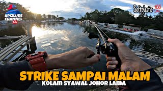 STRIKE SIAKAP SAMPAI MALAM / CASTING SOFTPLASTIC / KOLAM SYAWAL JOHOR LAMA #14 screenshot 3