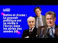 Quand les séries des années 90 s’emparent de la politique, avec Marjolaine Boutet