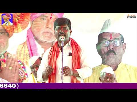 Sangram Maharaj | श्रीराम नवमी महोत्सव | Pohradevi | Shriram Navmi Yatra | Banjara Bhajan