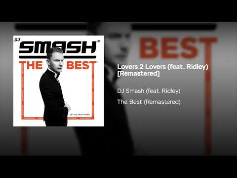 Dj Smash - The Best