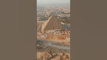سورة يوسف #القرآن_الكريم