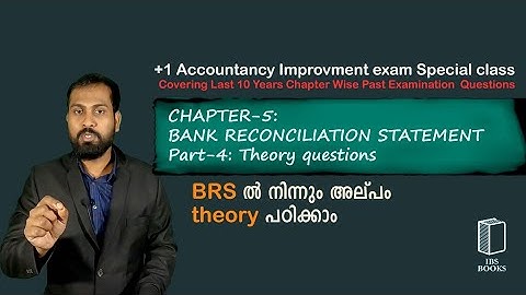 PEQ-C5-BRS-PART 4: THEORY QUESTIONS