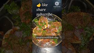 Schezwan tawa anda fry you tube shortsegg fry recipesindianfoodsangitasangita mithilesh vlog