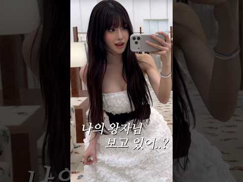 결혼하자 한 지 1초만에 까인 과즙세연