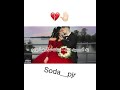 به امید دیدنت سالها بودم در انتظار به امید دیدنت سالها بودم در انتظار