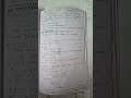 Data flow testing fundamentals #stm #cse #jntu