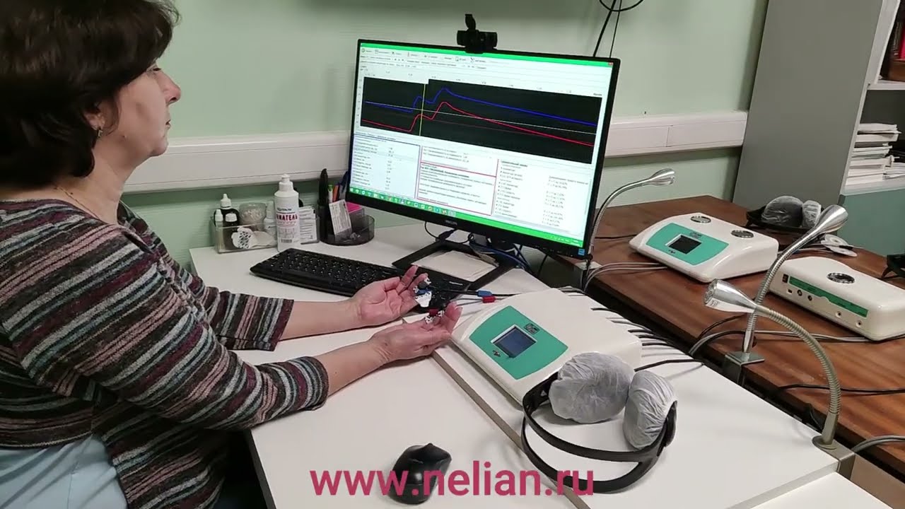 Системы визуальной диагностики Дианел в интегративной и холистической медицине а также нутрициологии