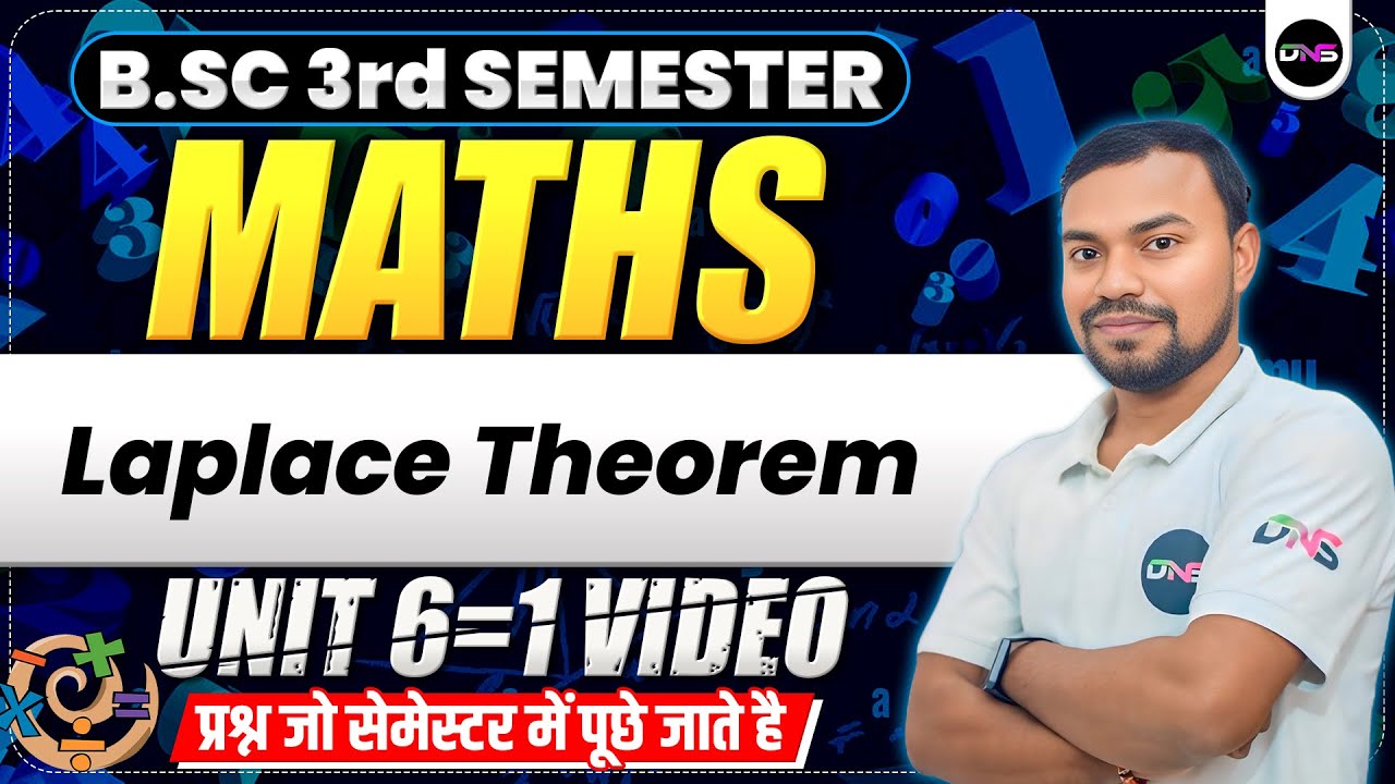 BSc 3rd Semester Mathematics Unit-6 Important Question Answer | bsc 3rd semester maths one shot