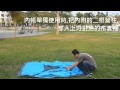 LIFECODE《立可搭》3-4人抗紫外線雙層速搭帳篷-液壓款(三用帳篷)-軍綠色 product youtube thumbnail