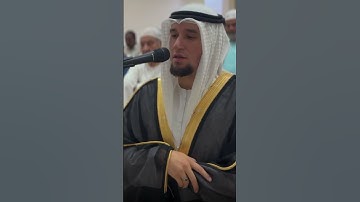 سورة الفاتحة || بأحلى وأروع مقام 💛😍