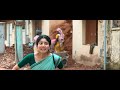 Gargi (Tamil) - Chinna Maamiye Video | Sai Pallavi | Govind Vasantha Mp3 Song