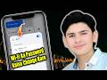 Wi-Fi Ka Password Kaise Change Kare | Wi-Fi Password Guide
