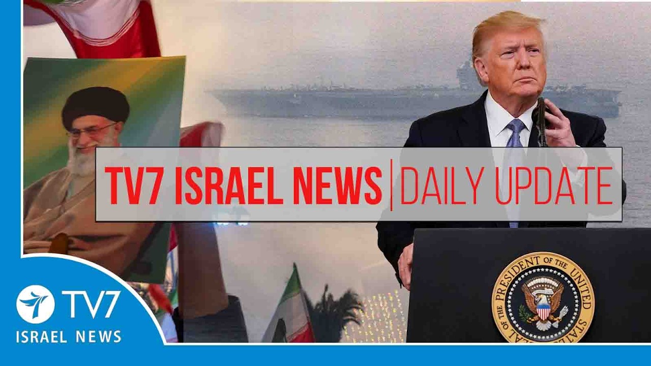 TV7 Israel News - DAILY UPDATE 05.02.26
