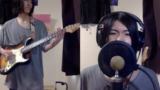 【Cover】Vein - Doomtech