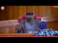 SENATE PLENARY