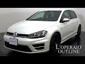フォルクスワーゲン ゴルフ R 2014年式