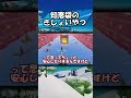 【フォトナ】ヤフー知恵袋のきしょいやつ【デスラン】