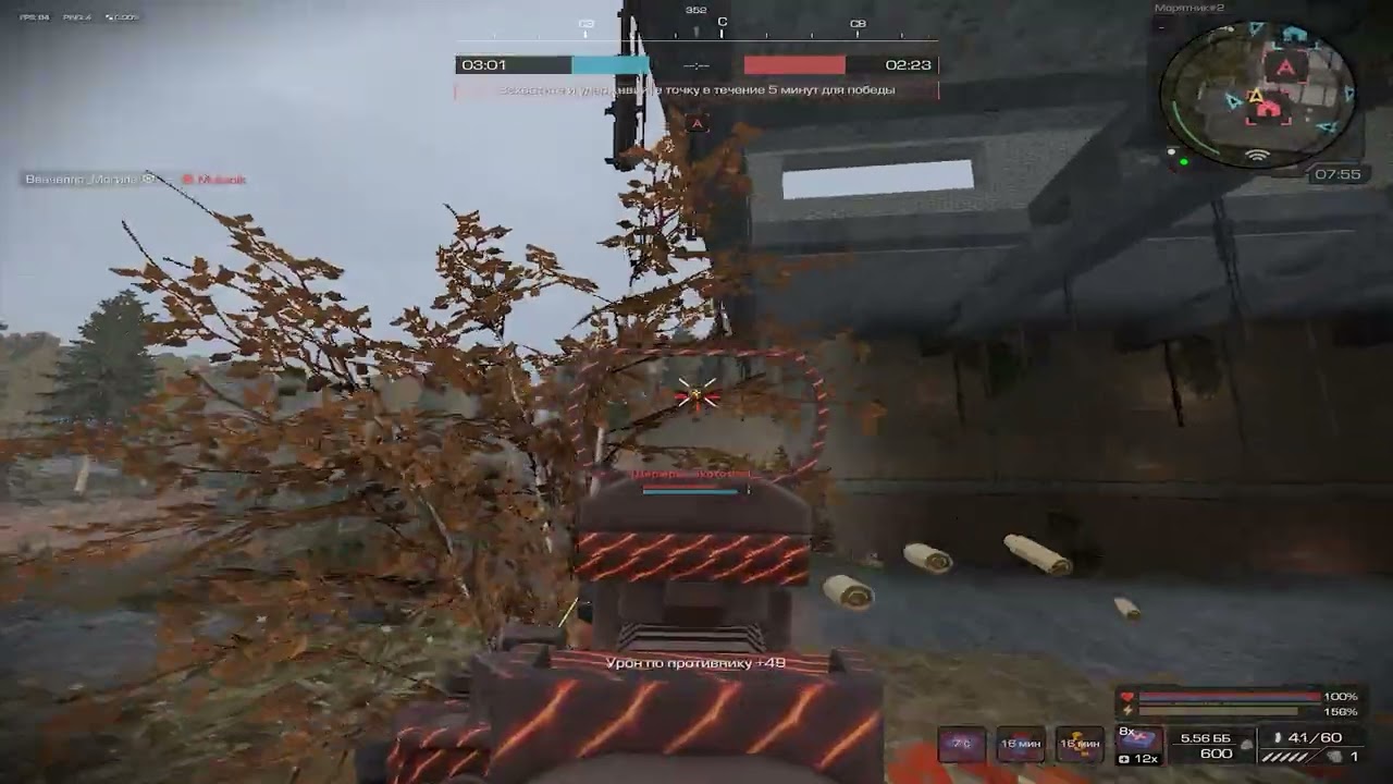 |STALCRAFT X| session battles| clan war|