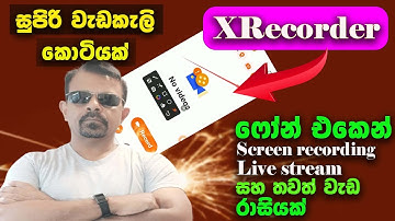 XRecorder Mobile Screen Recorder: The Ultimate Tool for Content Creators
