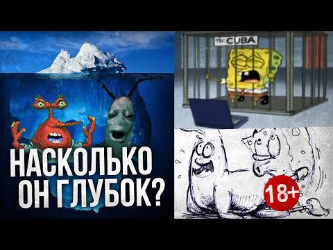 Бейне: Ральф Тайлер моделі дегеніміз не?