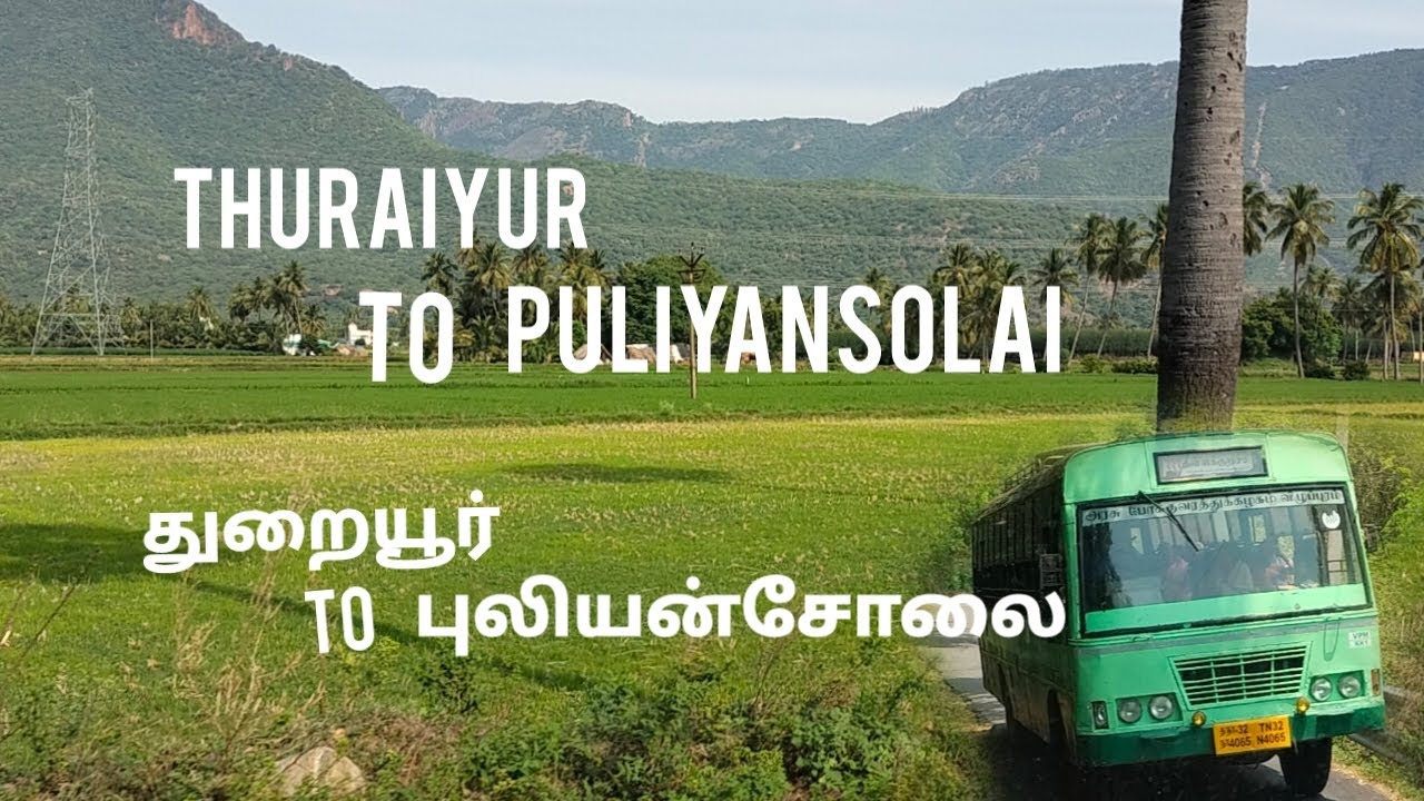 துறையூர் to புளியன்சோலை/Thuraiyur to puliyancholai/Bus travel/Travel vlog/Tnstc/Trichy
