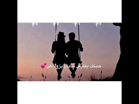 تصميم على شيلة خل السهر بدر العزي عطني الهموم وريحح