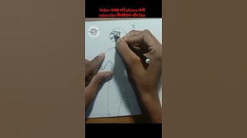 Pubg Boy Drawing Easy Step By Step | Pubg Drawing Simple |#Shorts