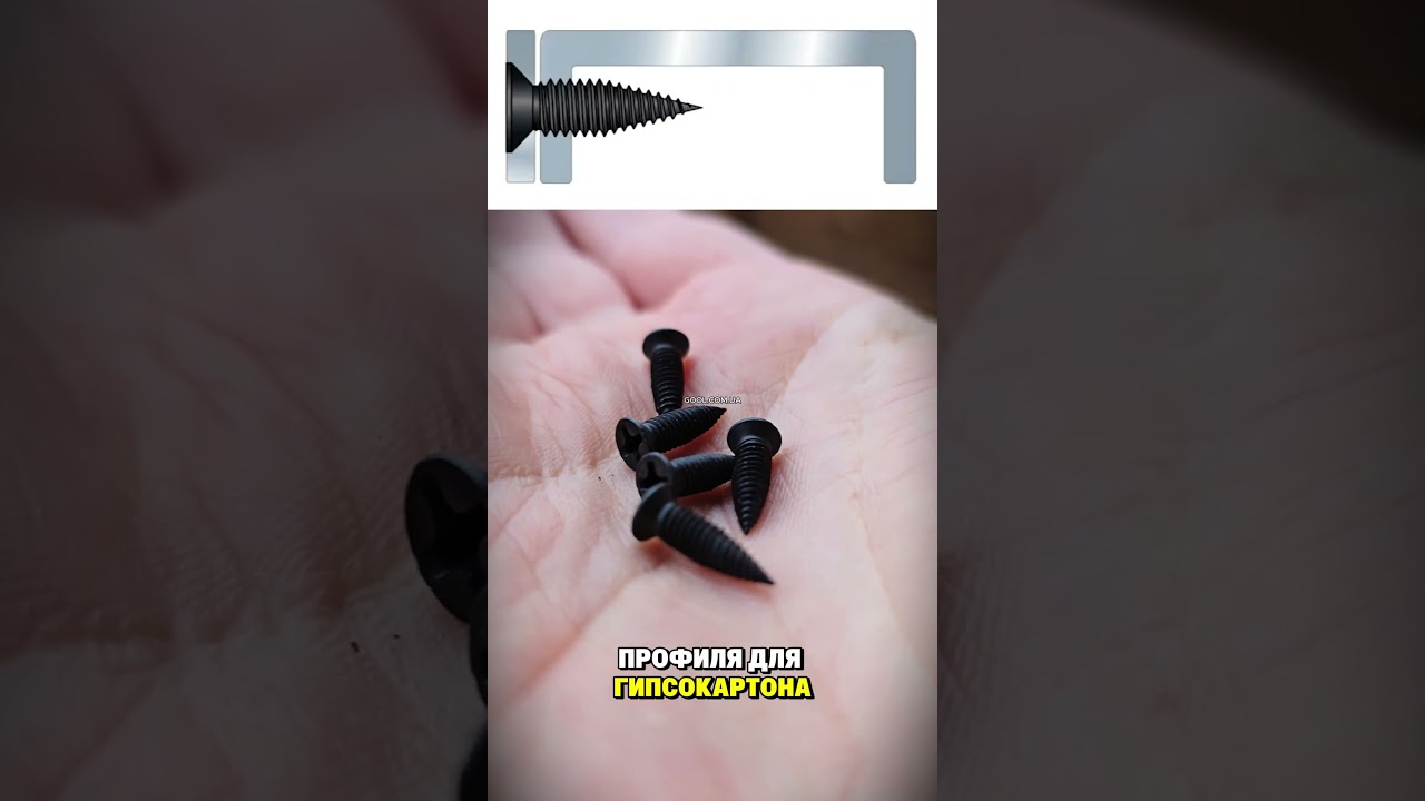 Саморезы Simpson SSP Strong Tie 3,9х14мм острый без бура по