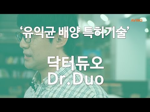 [Made In Korea] 두피 회복과 재생을 한 번에 ‘Dr.Duo’