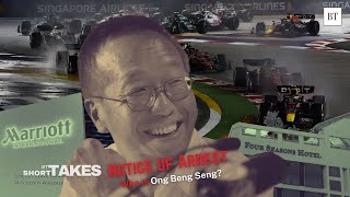 Ong Beng Seng: The billionaire in Iswaran-linked CPIB probe