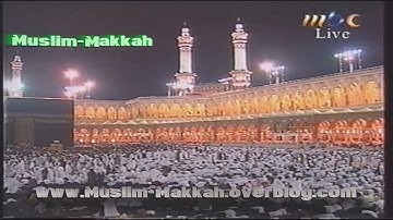سورة الانعام من صلاة التهجد للشيخ سعود الشريم ليلة 27 رمضان 1419 / 1998 من المسجد الحرام بمكة
