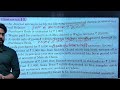 retification of error