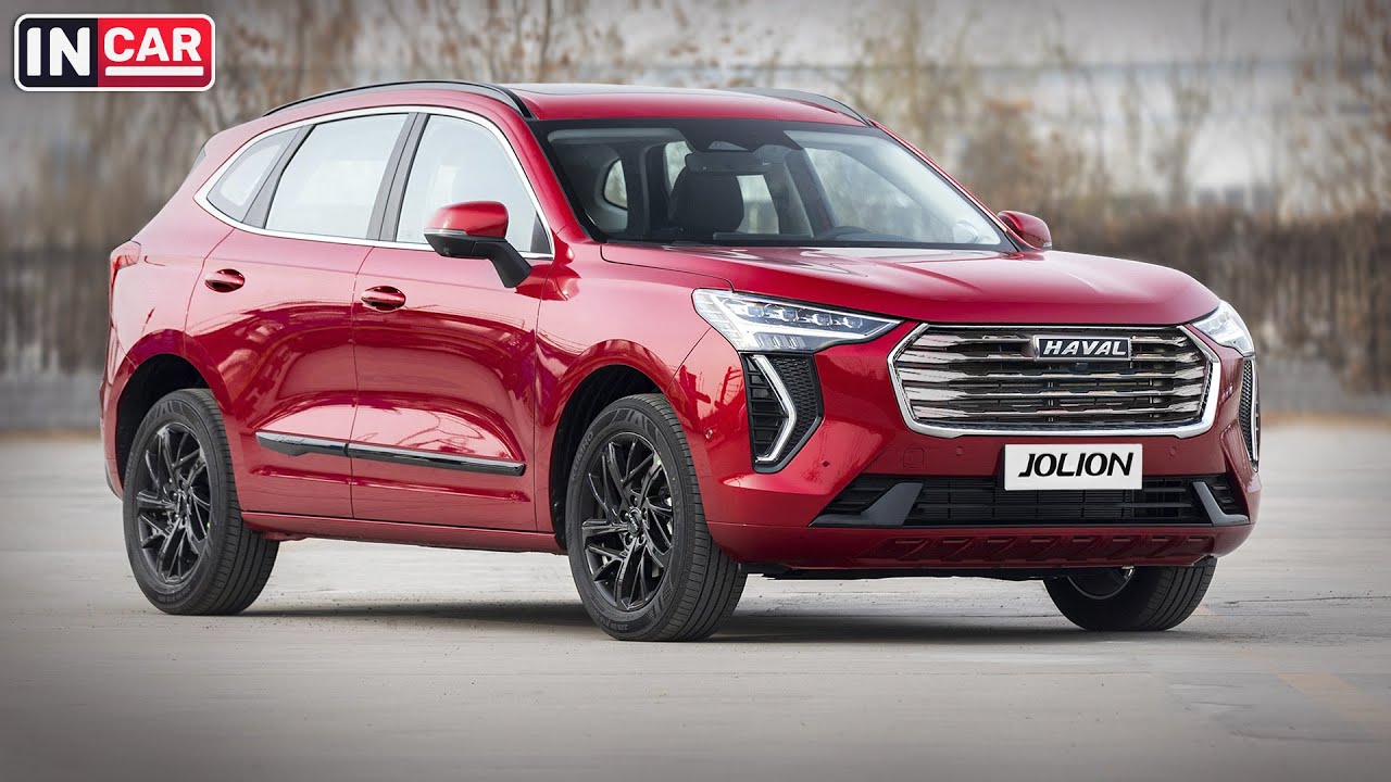Haval jolyon страна производитель