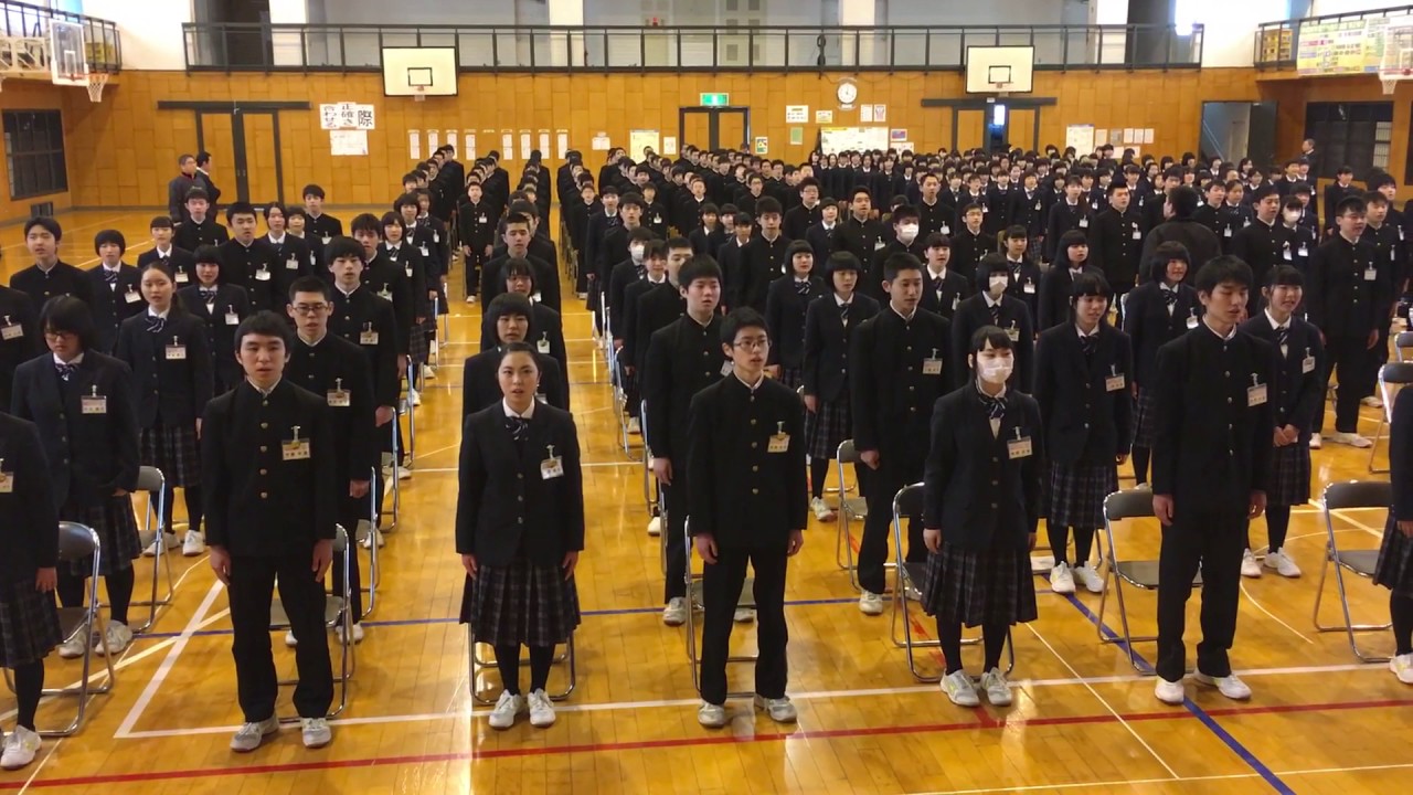 十文字中学校校歌三番 Youtube 十文字中学校校歌三番 Youtube