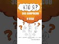 Хотите, чтобы мир полюбил вас? Сделайте это! #саморазвитие #психология #слюбовью #лиярозанова