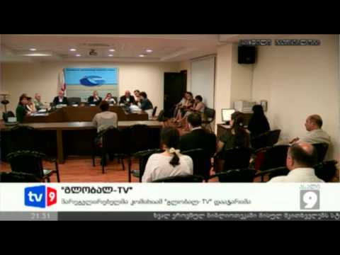 ახალი 9 | Global TV | 18.05.12