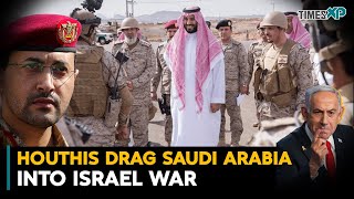 Download Lagu Iran-Backed Houthis Drag Saudi Arabia Into Israel War, Drop Bomb Near Mosque| Iran-Israel War MP3 Download Lagu Iran-Backed Houthis Drag Saudi Arabia Into Israel War, Drop Bomb Near Mosque| Iran-Israel War MP3