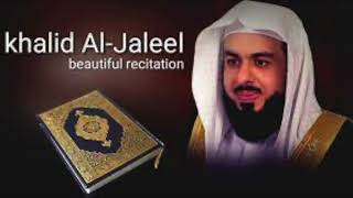 Surah Muddathir Khalid Al-Jaleel