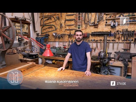 ძველი ავეჯის ახალი სიცოცხლე - რა ეტაპებს გადის ავეჯი საბოლოო სახის მიღებამდე