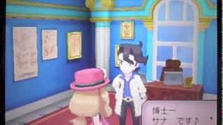 ポケットモンスターx Y 9 ポケモン研究所 プラターヌ博士登場 Youtube