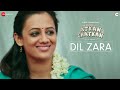 Dil Zara - Atkan Chatkan | Hariharan, Runaa Shivamani | Drums Shivamani | Raqueeb Aalam