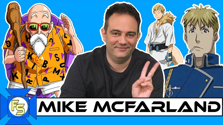 DRAGON BALL Z's Mike McFarland On CHALLENGES - Int...