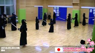 【20150630】D16【小桜剣道場】【締め】