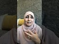 Explication sourate al baquara partie 31 oustadha samah bint abdeladhim