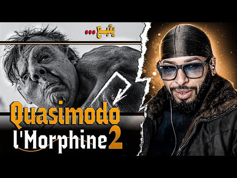 L Morphine Quasimodo 2 Reaction Live 