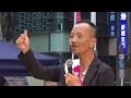『拉致被害者たちを見殺しにした安倍晋三と冷血な面々』著者・蓮池透「れいわ新選組」候補 2019 07 05