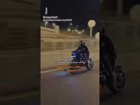 بخاف انساك وتطلع مستنيني وبخاف استناك وتطلع ناسيني