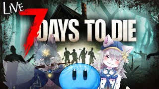 【7 Days to Die】ゾンビが闊歩する街で生き残れ！Part1