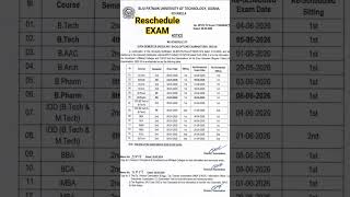 BPUT New Exam Date Released | 2nd Sem & 4th Sem Students Must Watch