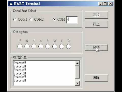 VBandPIC.wmv